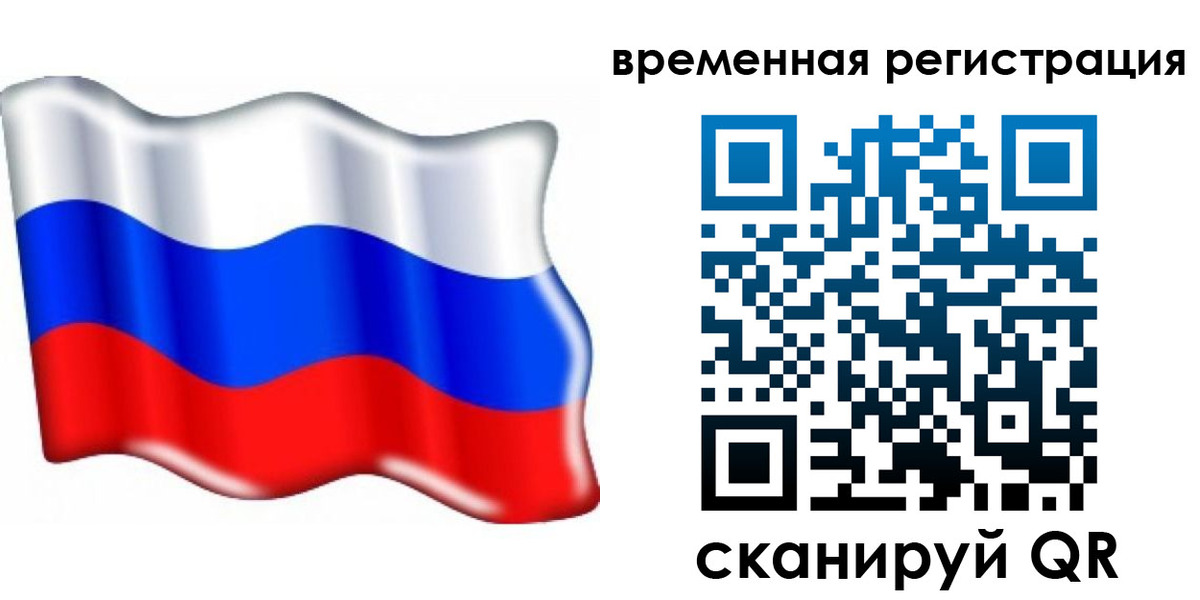 найти адрес прописки в Кирсе