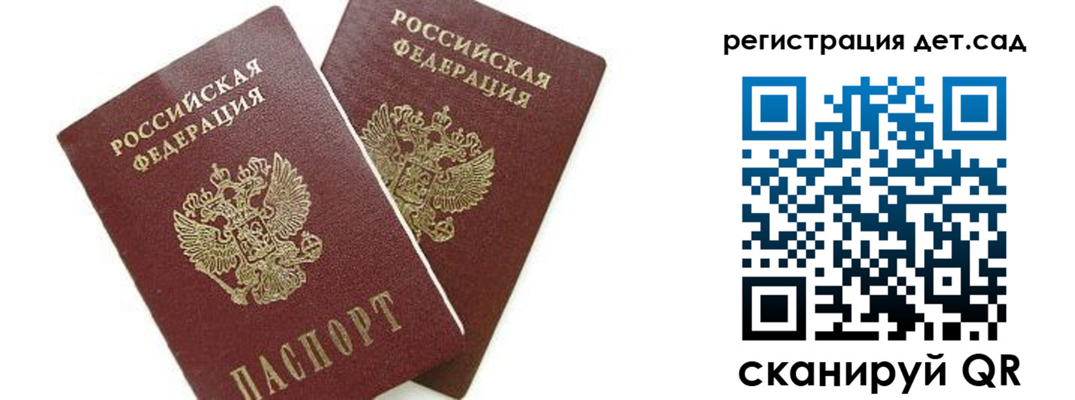 форма 3 в Кирсе